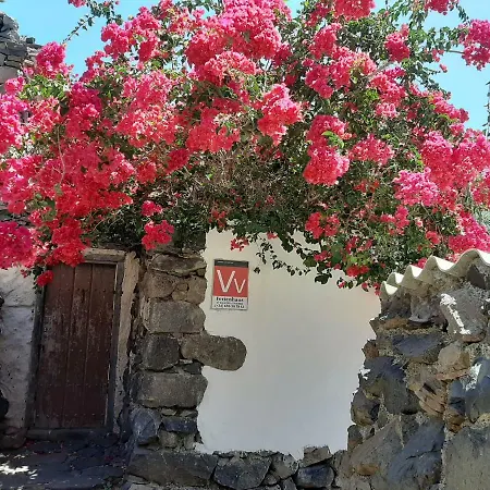 Casa Limon, El Guro 巴耶格兰雷伊